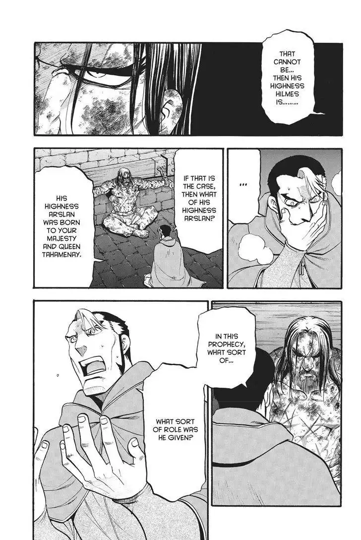 Arslan Senki (ARAKAWA Hiromu) Chapter 57 6